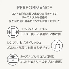 ルフィエール ワインセラー 40L 12本収納 日本メーカー製ペルチェ使用 LW-S12の画像