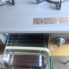 新品未使用 ガスコンロの画像