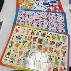 知育パズル3点セット