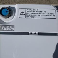極美品 2021年製 Hisense 洗濯機 4.5㌔ (取説付き)の画像