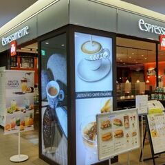 5月21日(水)16：00 -  *女性主催* ≪新静岡セ…