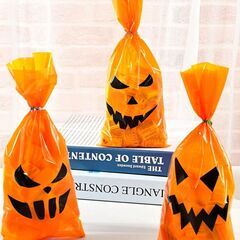 ハロウィン　ラッピング袋　10枚100円