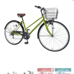 ④自転車　27インチ　昨年購入　10/20取りに来れる方は無料でお譲りしますの画像