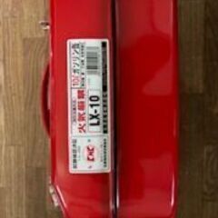 未使用　ガソリン携行缶１０Lの画像