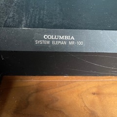 電子ピアノCOLUMBIA SYSTEM ELEPIAN MR-100　の画像