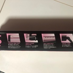 お値下げ！【新品未使用】ヴィダルサスーン カールアイロン32mmの画像