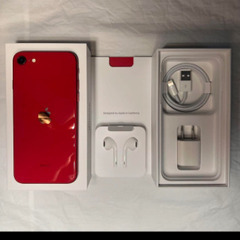 iPhone SE（第2世代）64GB