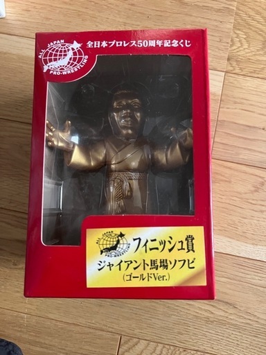 全日本プロレス