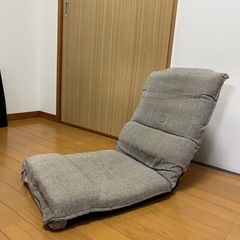 リクライニング座椅子　カバー付き