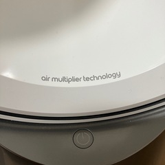 dyson 空気清浄機付き ファンヒーター 扇風機の画像