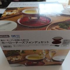 新品✨チーズフォンデュセットとケーキ枠