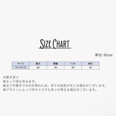 カットソー 薄手 長袖 ボトルネック レディース 女性 婦人服 トップス ハイネックの画像