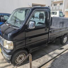 値下げ再出品 アクティトラック