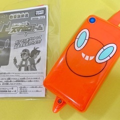 ポケモン図鑑 おもちゃの中古が安い！激安で譲ります・無料で