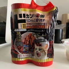 猫缶