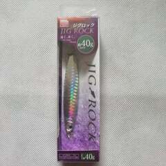 ダイソーのメタルジグ譲ります。の画像