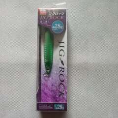 ダイソーのメタルジグ譲ります。の画像