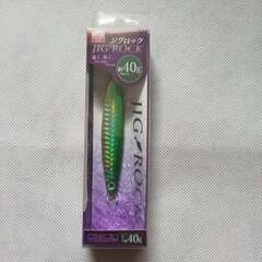 ダイソーのメタルジグ譲ります。の画像