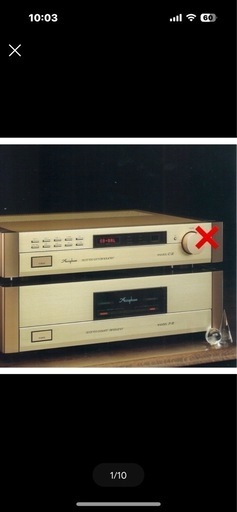 accuphase アキュフェーズ P-11 ステレオパワーアンプ