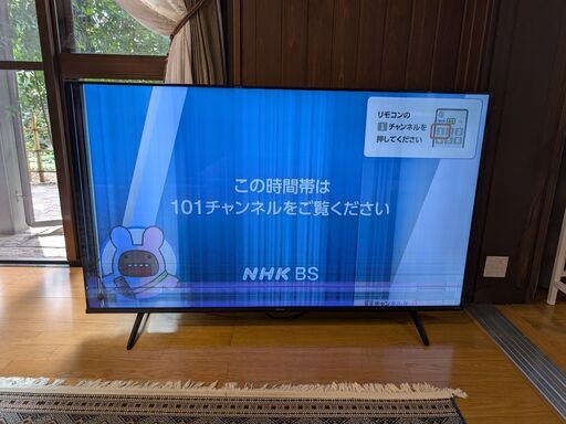 ハイセンス 55V型 4K  液晶 テレビ 　ジャンク品