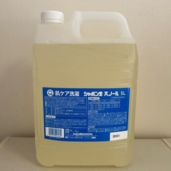 新品シャボン玉スノール5L●日本アトピー協会推薦品認定商品の画像