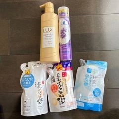 ヘアケア　スキンケア各種
