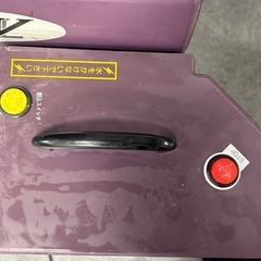 稼働します KYOKUTO HiB-VL クロス糊付け機 Hiβ-VL 現地引き取りの画像