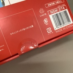 Nintendo Switch ホリ ワイヤレス クラシックコントローラー　　リサイクルショップ宮崎屋　佐土原店　24.10.17Fの画像