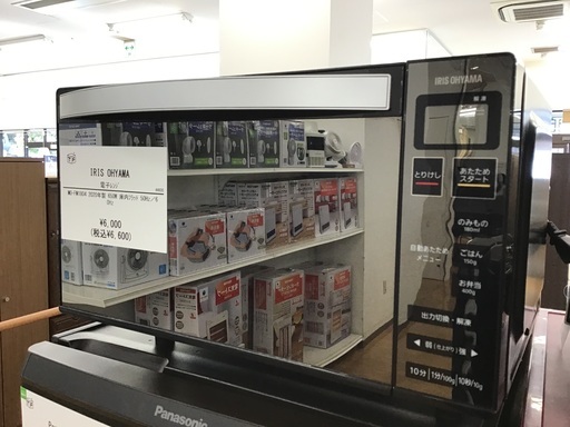 【トレファク神戸新長田】IRIS OHYAMAの電子レンジ2020年製です!!【取りに来れる方限定】