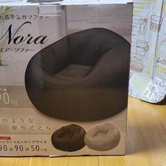 エアソファー　NORAの画像