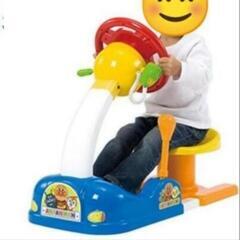 【アンパン】キッズドライバー　ジャンク品扱い