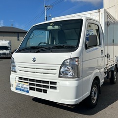 スズキ　キャリィ　現車確認⭕️(好評により取引先決定‼️)