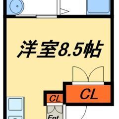 💞敷金なし・礼金なし・仲介手数料なし💞ペット相談可能🐕浴室乾燥、...