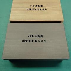 懐かしの玩具に興味ある人♪の画像