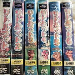 リトルフットVHS