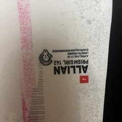 ALLIAN prism142cmスノーボード Union バインディング