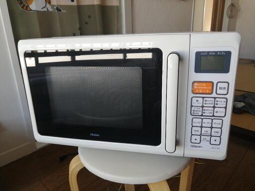 電子レンジ Haier