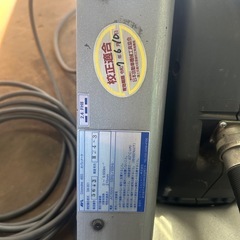 【校正適合有】AVL Dismoke4800 オパシメータ DIX-001の画像