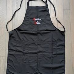 Casillero del Diablo のエプロン
