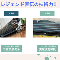 男女、経験不問。主婦大歓迎。AIに代替されないスキルを身に付けたい方募集。時給換算1,800円以上(正社員雇用あり))の画像