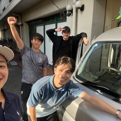 男女、経験不問。主婦大歓迎。AIに代替されないスキルを身に付けたい方募集。時給換算1,800円以上(正社員雇用あり))の画像