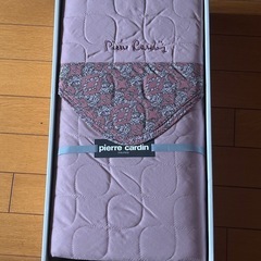 ★訳あり ピエールカルダン　キルトこたつ上掛★