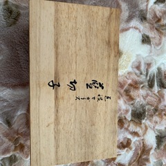 葵　切子グラス　ペアの画像