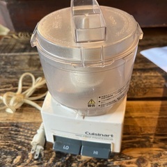 小さなフードプレセッサー