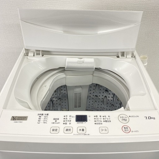 【ご来店限定】＊ YAMADA ７キロ 洗濯機　2021年製＊1017-1