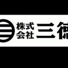 運営スタッフ大募集！の画像