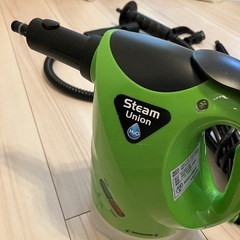 ダイレクトテレショップ　H2O　スチームユニオン　KB-009C-GRの画像