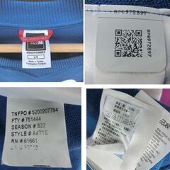 THE NORTH FACE トレーナー Lサイズ A4T1E 青 ロゴ スウェット ザ ノースフェイス コストコ商品 ブルー  札幌 西野店の画像