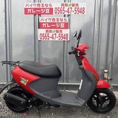 7976 スズキ レッツ4 CA45A 実動 良好 整備済み 原...