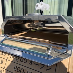 ピザ焼き機　オーブン　BBQ 新品　未使用　栃木県の画像